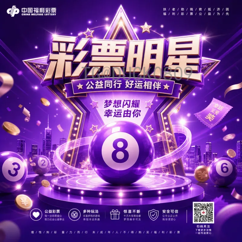 葡萄2026世界杯前瞻：全球顶级葡萄酒产区的巅峰对决
