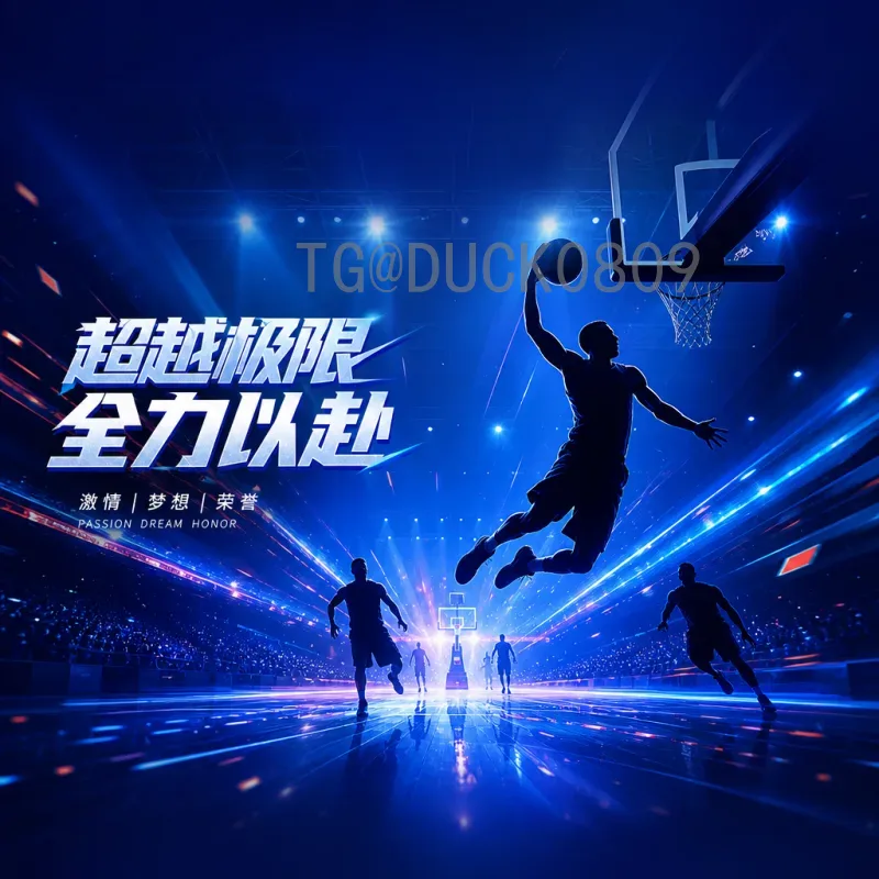 官方2026年世界杯球员名单何时公布？最新动态与球队阵容前瞻