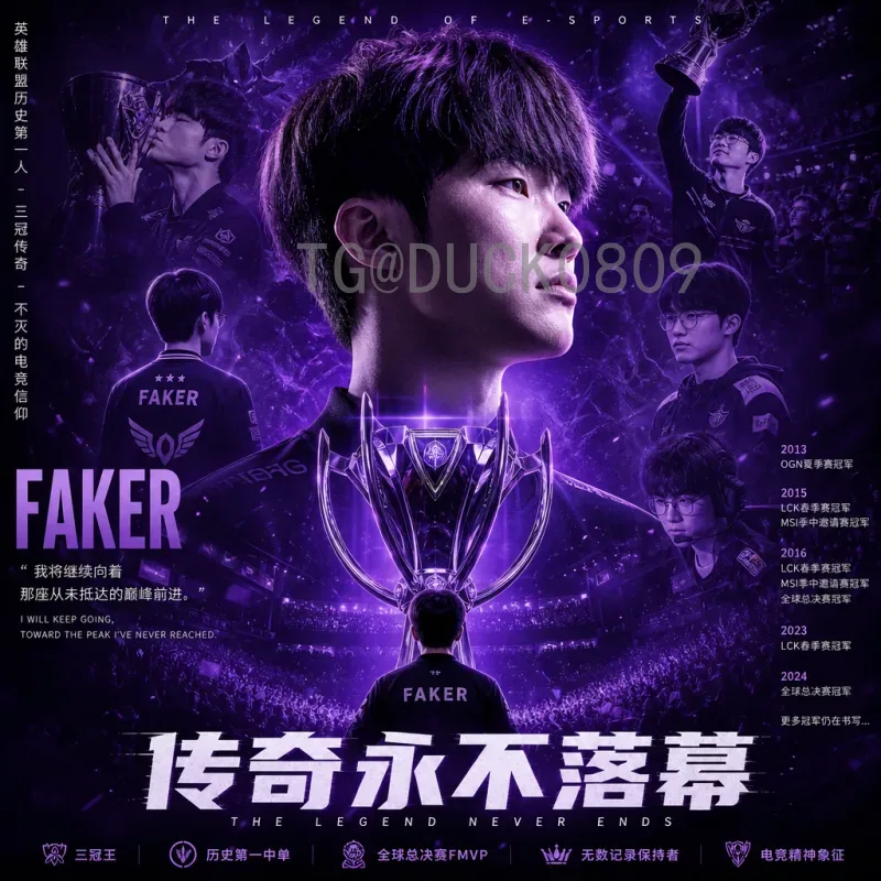 世界杯足球赛全程在线直播：观赛攻略与平台选择指南