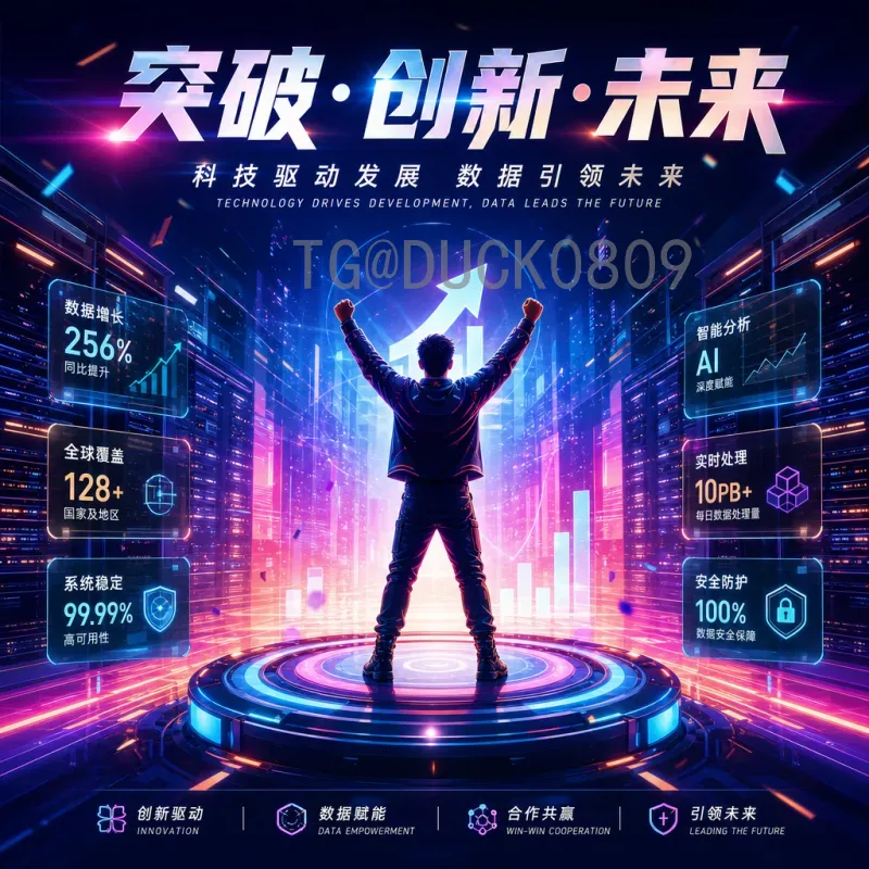 亚马尔世界杯淘汰赛赛程表：想看球赛的完整指南